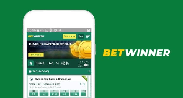 betwinner Complete Guide to Features, Markets and Smart Betting betwinner Complete Guide to Features, Markets and Smart Betting
