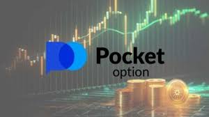 Pocket Option A Comprehensive Guide to Successful Trading Pocket Option A Comprehensive Guide to Successful Trading